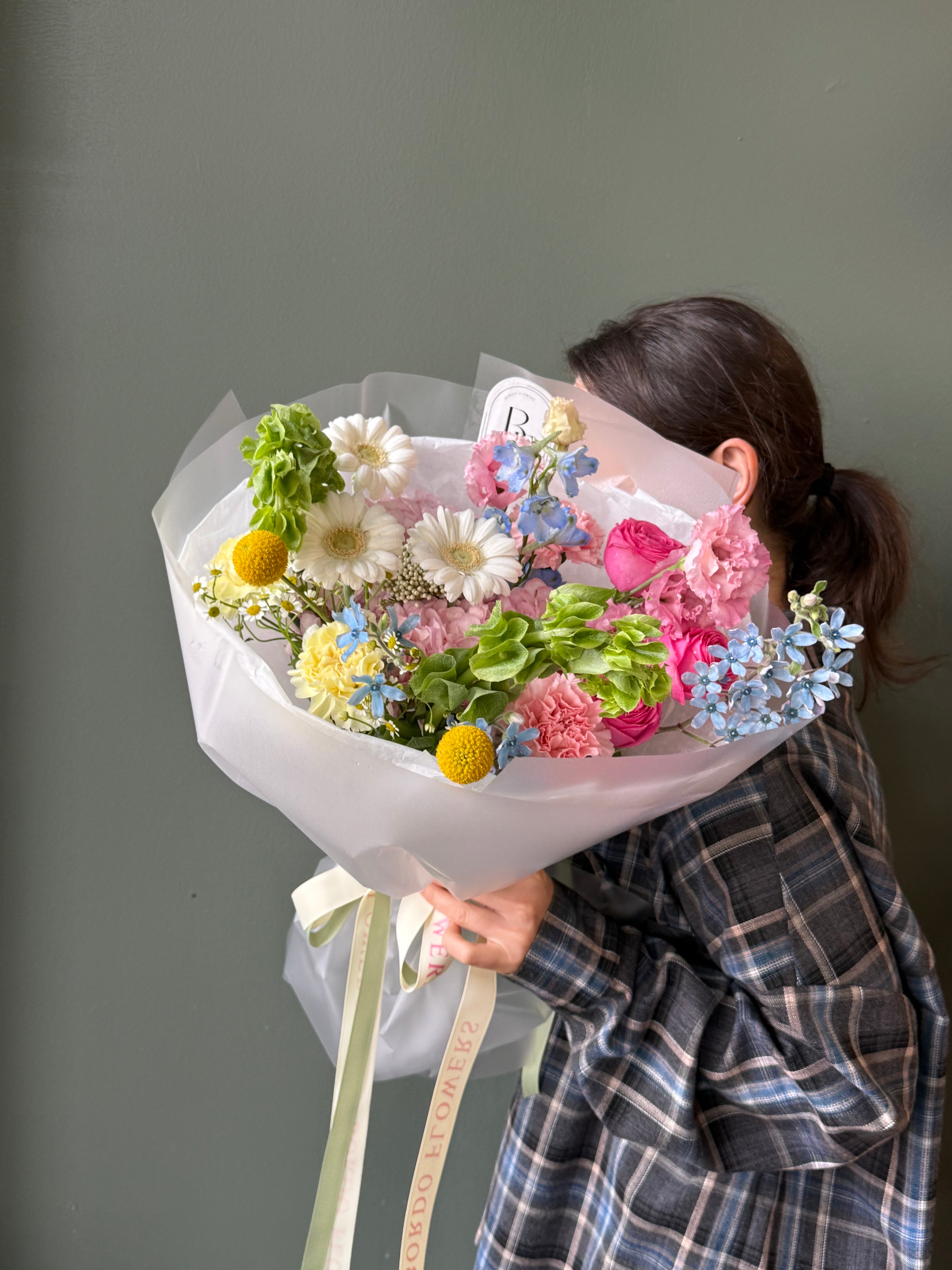 “Dopamine” Spring Edition Bouquet